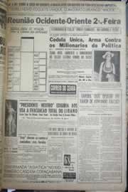 Hemeroteca - pagina correio_do_ceara_1958_07_0204.jpg