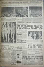 Hemeroteca - pagina correio_do_ceara_1958_07_0234.jpg