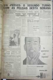 Hemeroteca - pagina correio_do_ceara_1958_07_0246.jpg