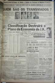 Hemeroteca - pagina correio_do_ceara_1958_08_0171.jpg