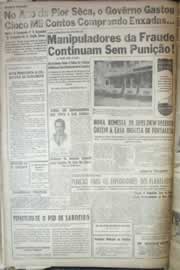 Página do jornal Correio do Ceará de agosto de 1958