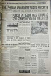 Hemeroteca - pagina correio_do_ceara_1958_09_0131.jpg