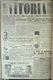 Página do jornal Correio do Ceará de setembro de 1958