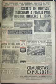 Hemeroteca - pagina correio_do_ceara_1958_12_0001.jpg