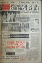 Hemeroteca - pagina correio_do_ceara_1958_12_0049.jpg