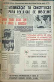 Hemeroteca - pagina correio_do_ceara_1959_02_0201.jpg