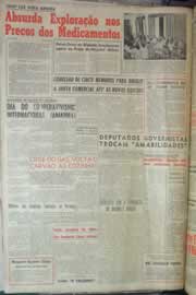 Página do jornal Correio do Ceará de julho de 1959