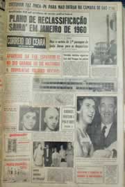 Hemeroteca - pagina correio_do_ceara_1959_07_0120.jpg