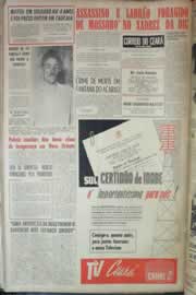 Hemeroteca - pagina correio_do_ceara_1959_07_0155.jpg