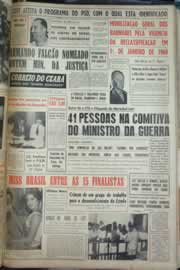 Hemeroteca - pagina correio_do_ceara_1959_07_0240.jpg