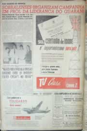 Página do jornal Correio do Ceará de agosto de 1959