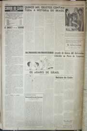 Página do jornal Correio do Ceará de outubro de 1959
