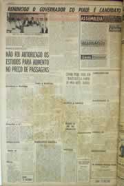 Hemeroteca - pagina correio_do_ceara_1962_07_0041.jpg
