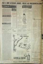 Página do jornal Correio do Ceará de julho de 1962