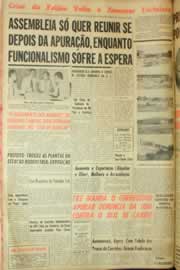 Página do jornal Correio do Ceará de outubro de 1962