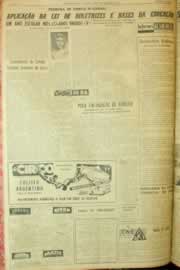 Hemeroteca - pagina correio_do_ceara_1962_12_0307.jpg