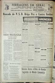 Página do jornal Correio do Ceará de agosto de 1963