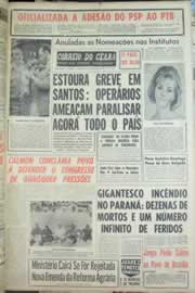 Página do jornal Correio do Ceará de setembro de 1963