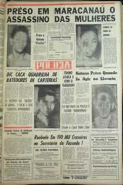 Hemeroteca - pagina correio_do_ceara_1964_07_0028.jpg