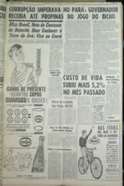 Página do jornal Correio do Ceará de julho de 1964