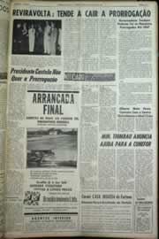 Hemeroteca - pagina correio_do_ceara_1964_07_0192.jpg