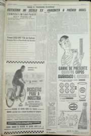 Página do jornal Correio do Ceará de julho de 1964