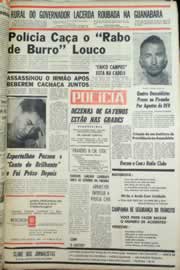 Hemeroteca - pagina correio_do_ceara_1964_09_0259.jpg