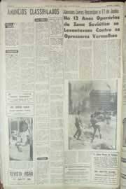 Página do jornal Correio do Ceará de julho de 1965
