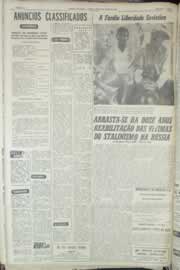 Hemeroteca - pagina correio_do_ceara_1965_07_0091.jpg