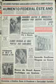Hemeroteca - pagina correio_do_ceara_1965_07_0224.jpg