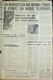 Página do jornal Correio do Ceará de julho de 1965