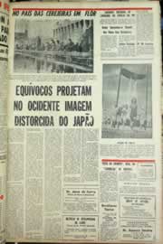 Página do jornal Correio do Ceará de julho de 1965