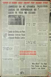 Página do jornal Correio do Ceará de agosto de 1965