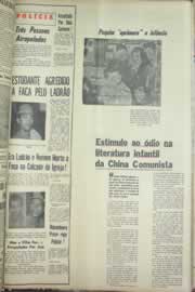 Página do jornal Correio do Ceará de setembro de 1965