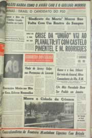 Hemeroteca - pagina correio_do_ceara_1965_09_0108.jpg