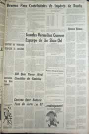 Página do jornal Correio do Ceará de abril de 1967