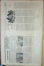 Hemeroteca - pagina correio_do_ceara_1967_04_0103.jpg