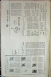 Hemeroteca - pagina correio_do_ceara_1967_04_0107.jpg