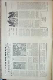 Hemeroteca - pagina correio_do_ceara_1967_04_0271.jpg