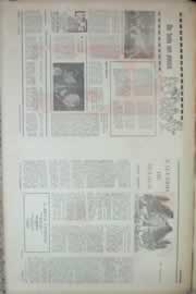 Hemeroteca - pagina correio_do_ceara_1967_06_0042.jpg