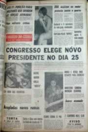 Hemeroteca - pagina correio_do_ceara_1969_10_0214.jpg