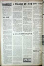 Hemeroteca - pagina correio_do_ceara_1969_10_0451.jpg