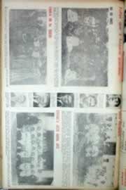 Hemeroteca - pagina correio_do_ceara_1969_11_0036.jpg