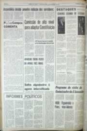 Página do jornal Correio do Ceará de novembro de 1969
