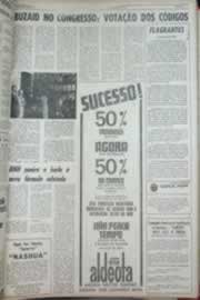 Hemeroteca - pagina correio_do_ceara_1969_11_0341.jpg