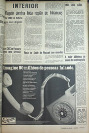 Página do jornal Correio do Ceará de maio de 1970