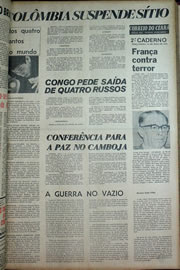 Página do jornal Correio do Ceará de maio de 1970
