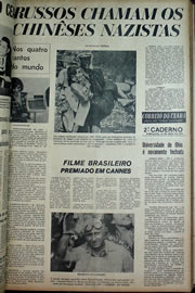 Hemeroteca - pagina correio_do_ceara_1970_05_0309.jpg
