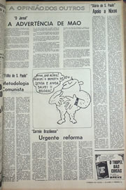 Hemeroteca - pagina correio_do_ceara_1970_05_0443.jpg