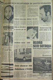Página do jornal Correio do Ceará de julho de 1970